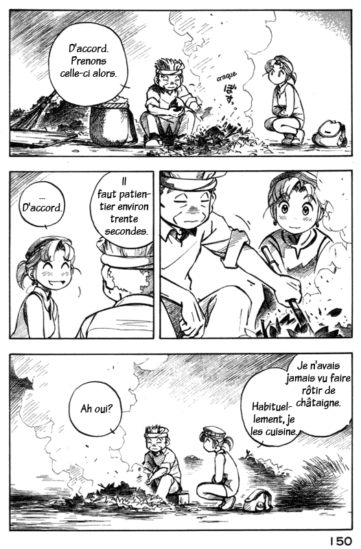 img Yokohama Kaidashi Kikou 10